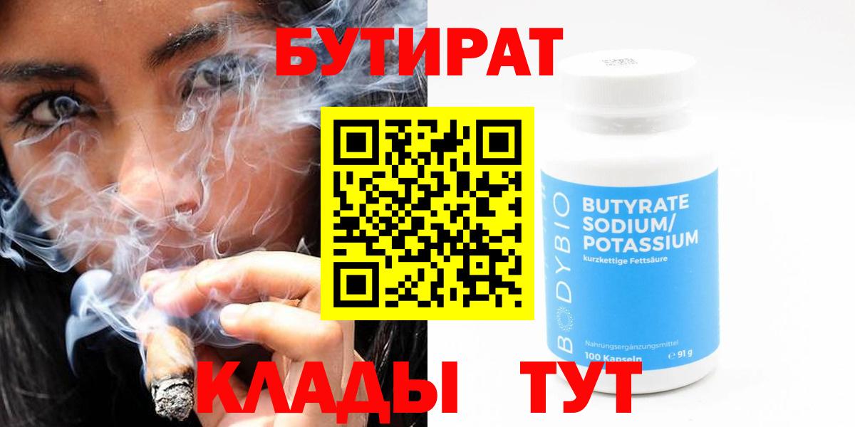 A PVP Курчатов