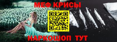 МДПВ Кинель