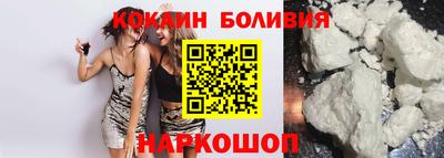 экстази Кандалакша