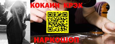 mdpv Кингисепп