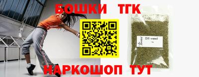 экстази Кандалакша