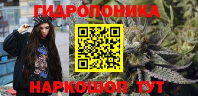 кокаин Камышлов