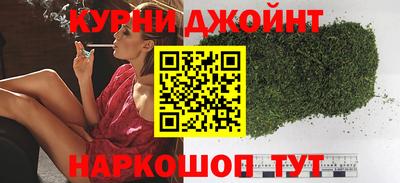 экстази Кандалакша