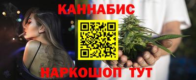 экстази Кандалакша