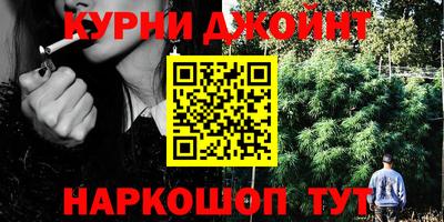 кокаин Камышлов