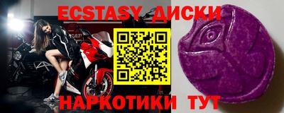 мет Канаш