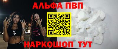 мет Канаш