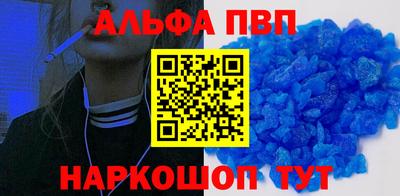 мет Канаш