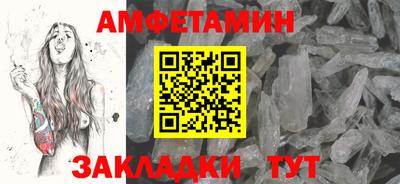 экстази Кандалакша