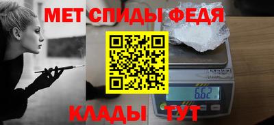 экстази Кандалакша