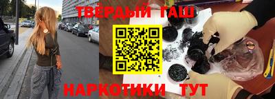 экстази Кандалакша