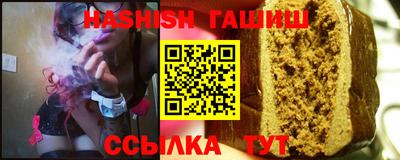 экстази Кандалакша