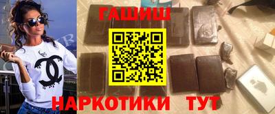 шишки Кимры